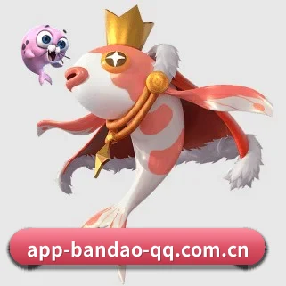 规模扩大