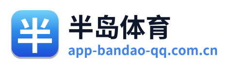 半岛体育 Logo